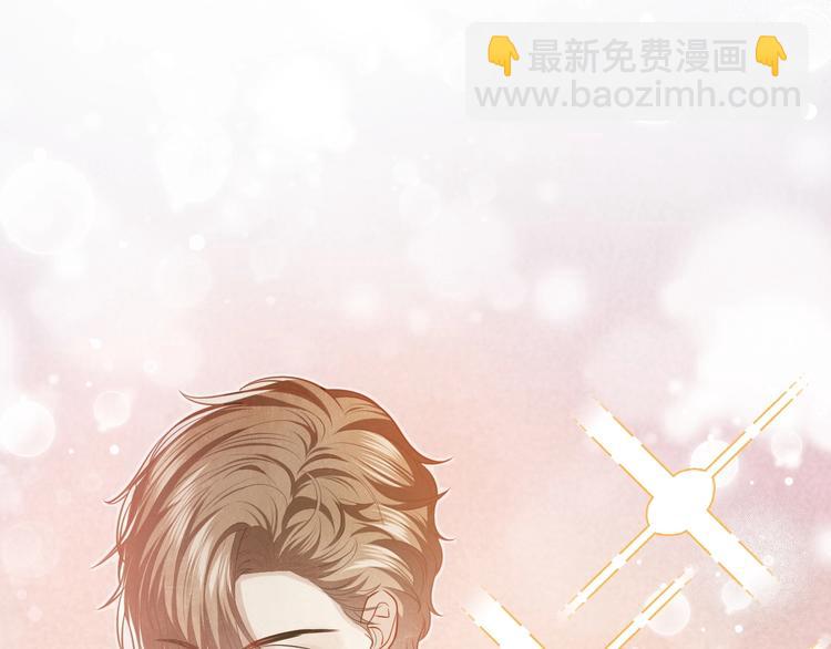 第20话 无声的宠溺89