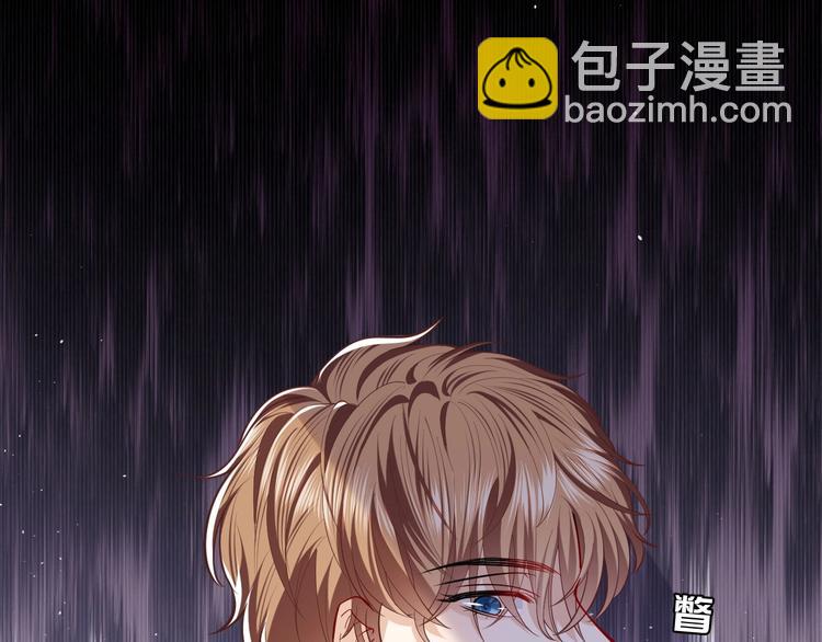 第21话 赤裸裸的袒护22