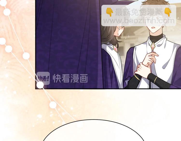第21话 赤裸裸的袒护32