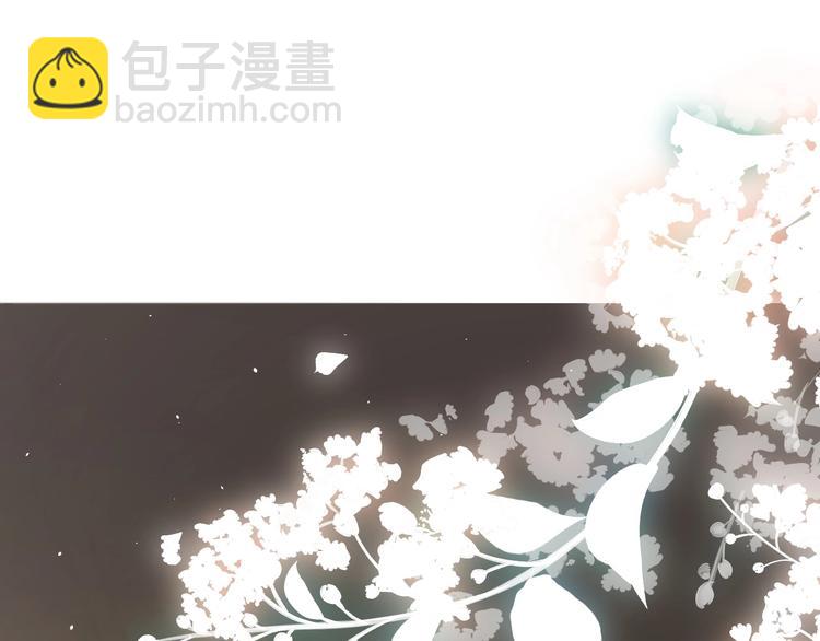 第21话 赤裸裸的袒护40