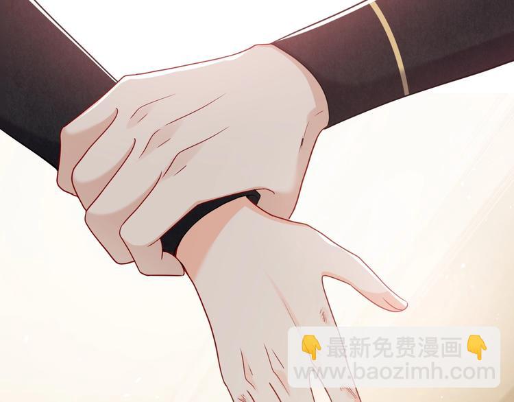 第21话 赤裸裸的袒护70