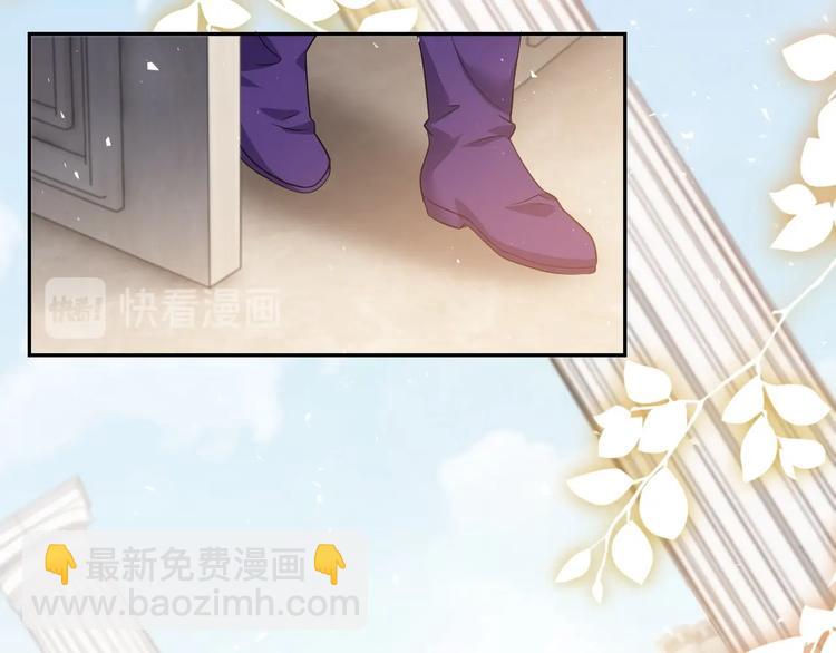 第22话 别人都给我忘掉35