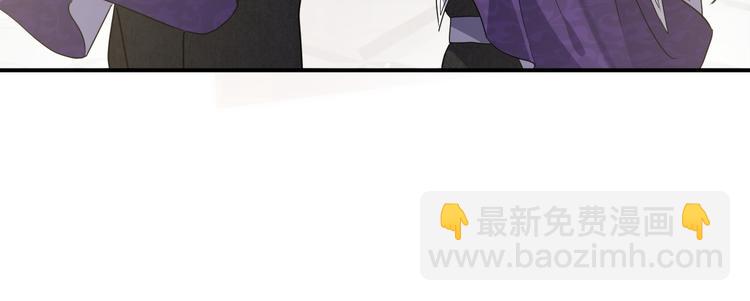 第23话 接受邀请吗62