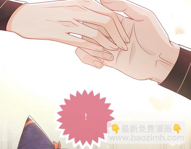 第24话 副本任务！3