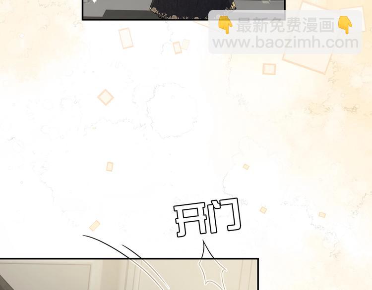 第24话 副本任务！33