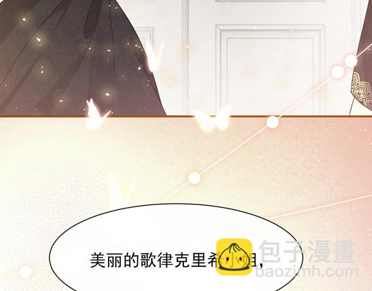 第24话 副本任务！5