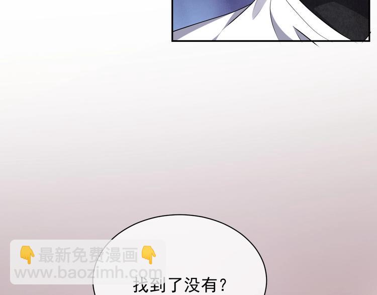 第24话 副本任务！28