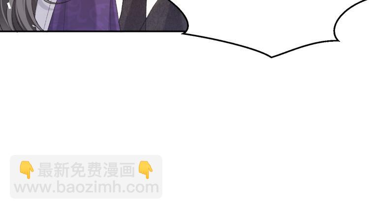 第24话 副本任务！90