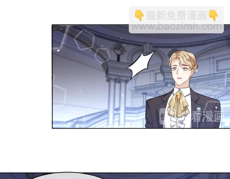 第26话 迷倒你101