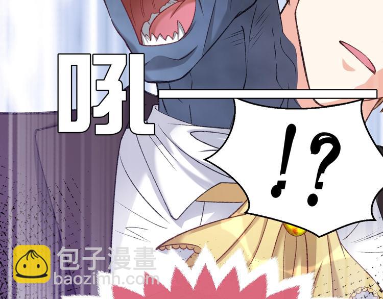 第26话 迷倒你120