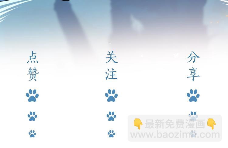 第26话 迷倒你130