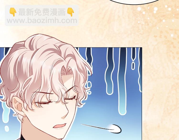 第26话 迷倒你31
