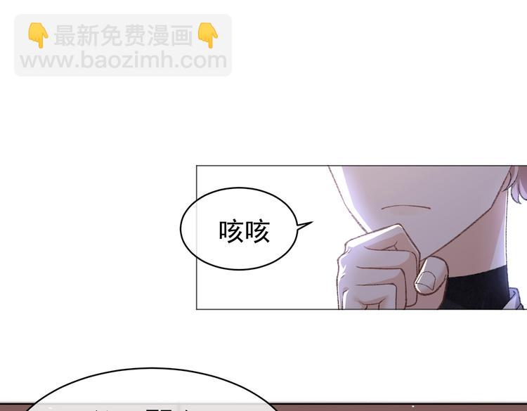 第26话 迷倒你40