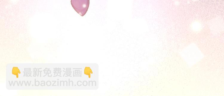第26话 迷倒你45