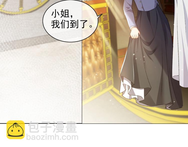 第26话 迷倒你55