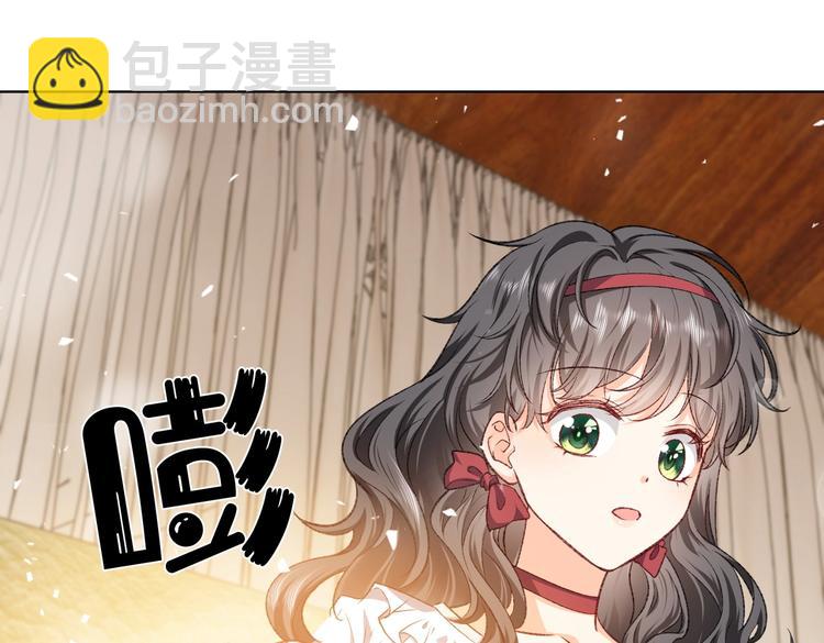 第26话 迷倒你56
