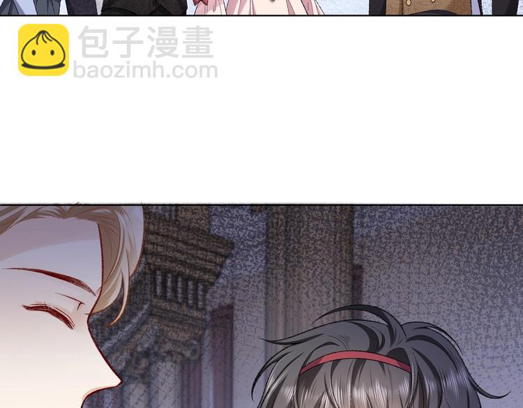 第26话 迷倒你71