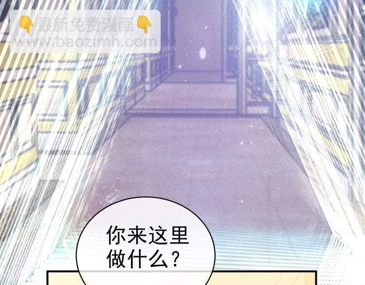 第28话 魔力高跟鞋45