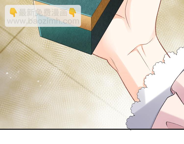第28话 魔力高跟鞋72