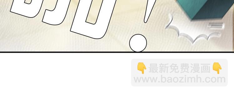 第28话 魔力高跟鞋78