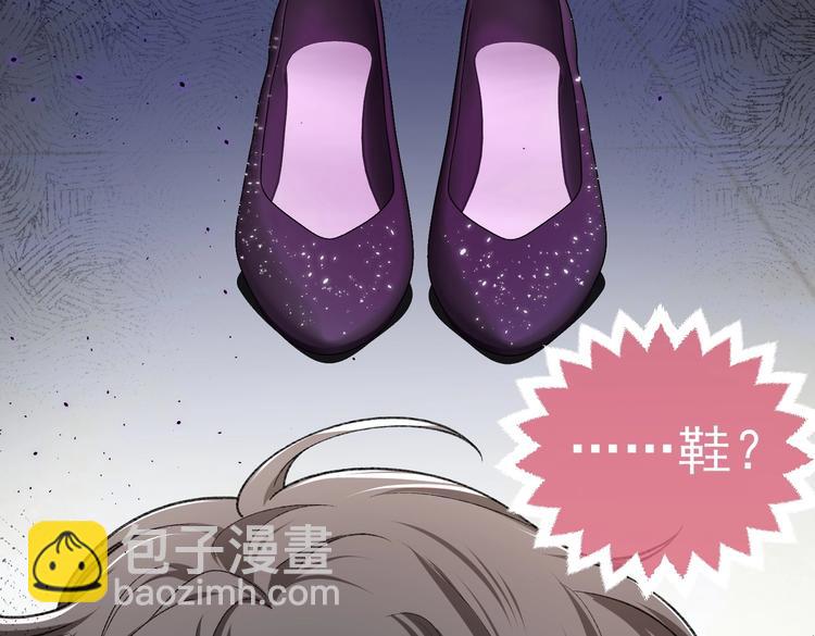 第28话 魔力高跟鞋81