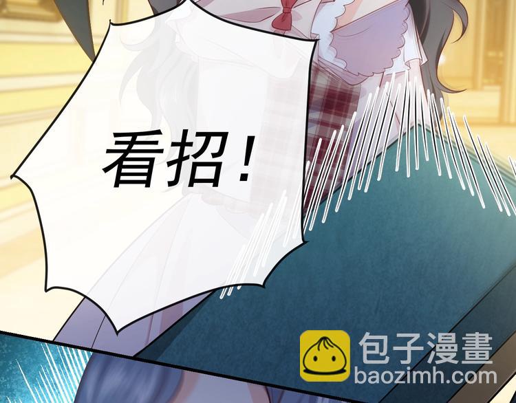 第28话 魔力高跟鞋92
