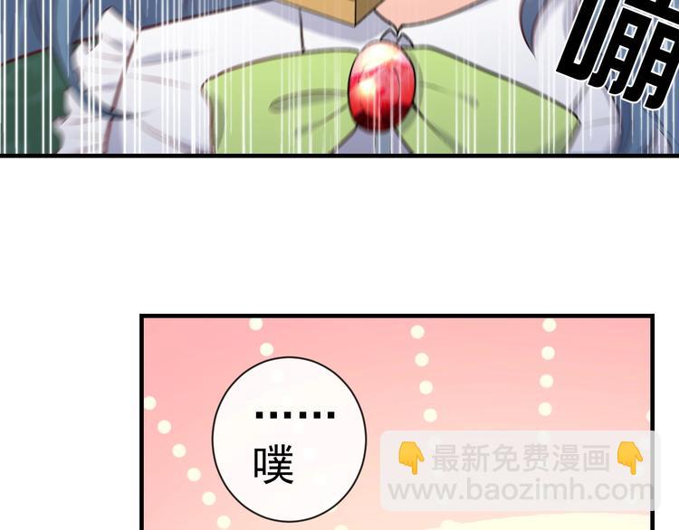 第28话 魔力高跟鞋94