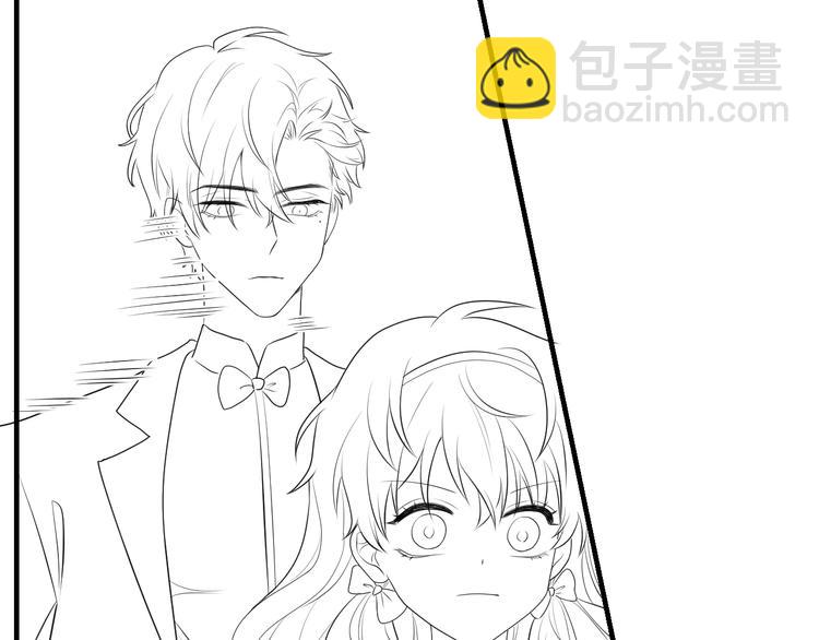 第29话 英雄救美来了！103