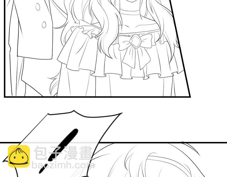第29话 英雄救美来了！108