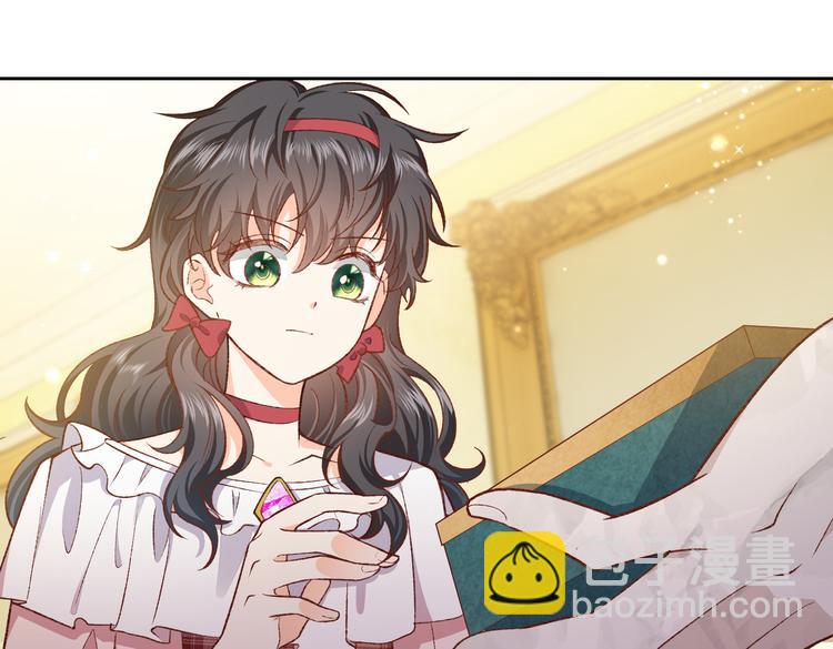 第29话 英雄救美来了！24
