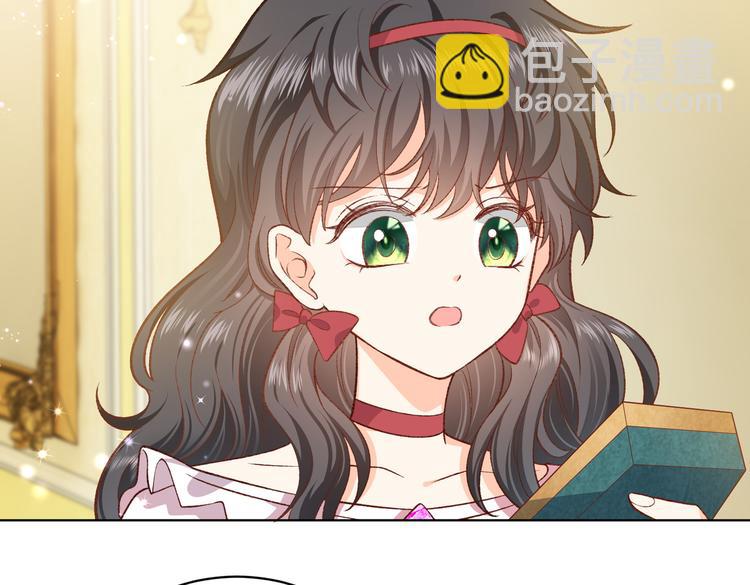 第29话 英雄救美来了！28