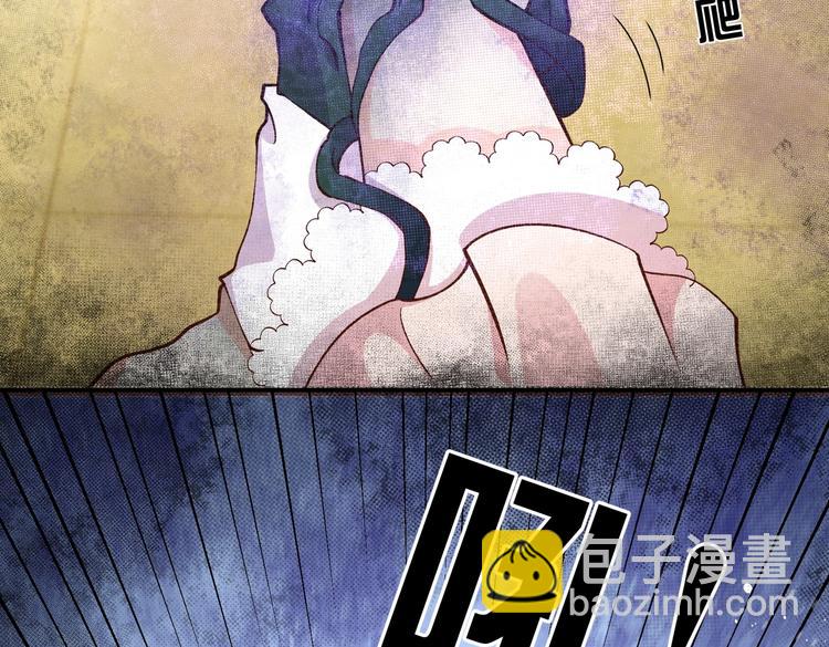 第29话 英雄救美来了！45