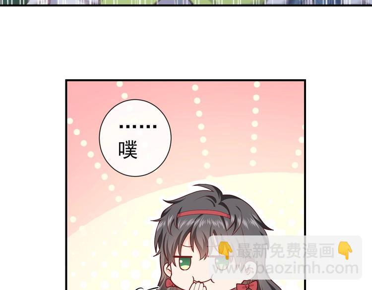 第29话 英雄救美来了！56