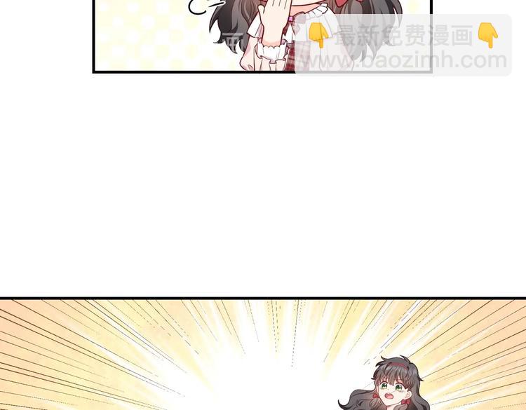 第29话 英雄救美来了！57