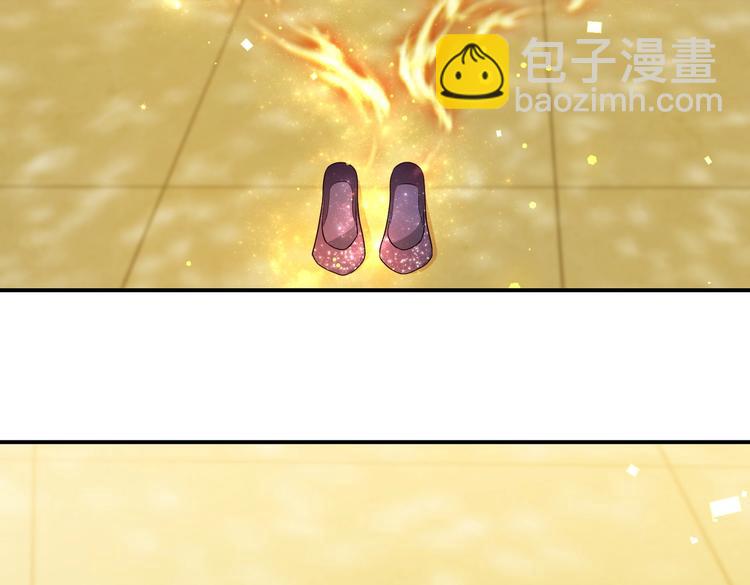 第29话 英雄救美来了！63