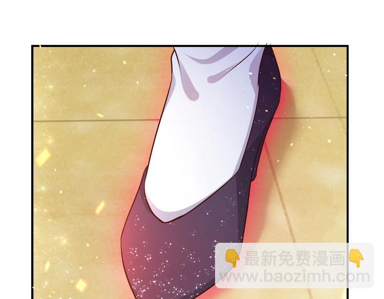 第29话 英雄救美来了！71