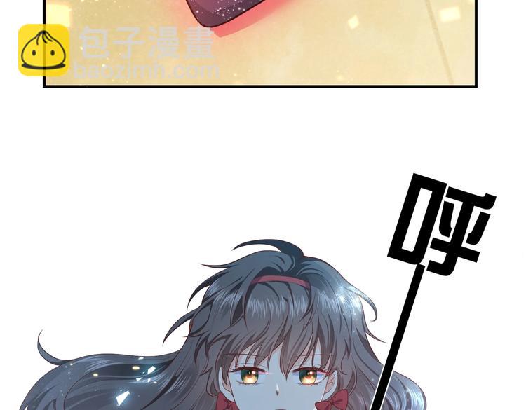 第29话 英雄救美来了！72