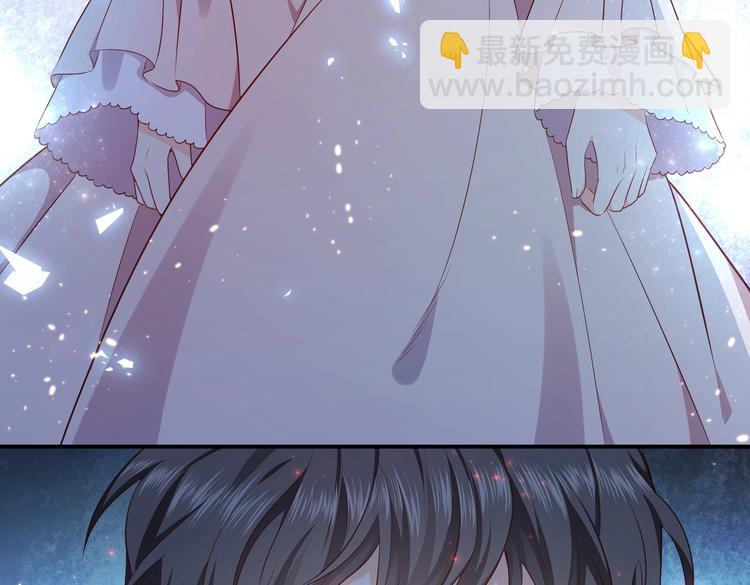 第29话 英雄救美来了！74