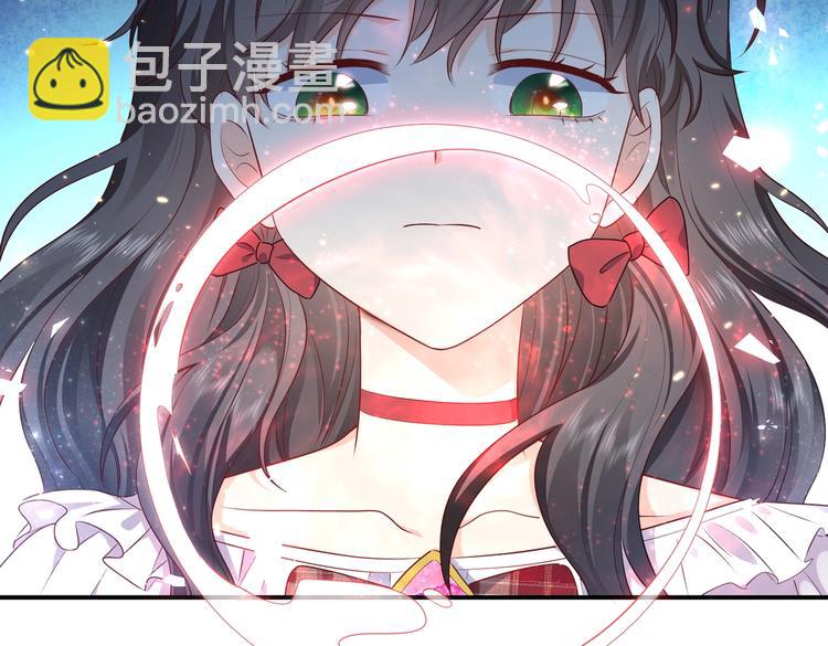 第29话 英雄救美来了！75