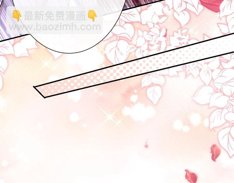 第29话 英雄救美来了！86
