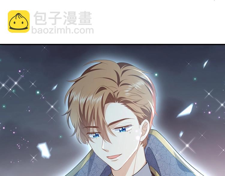 第29话 英雄救美来了！99