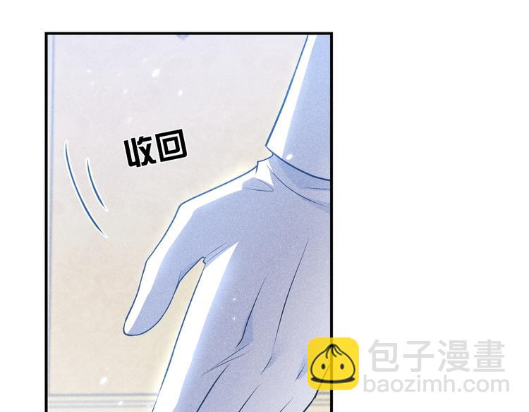 第30话 打败邪神！21