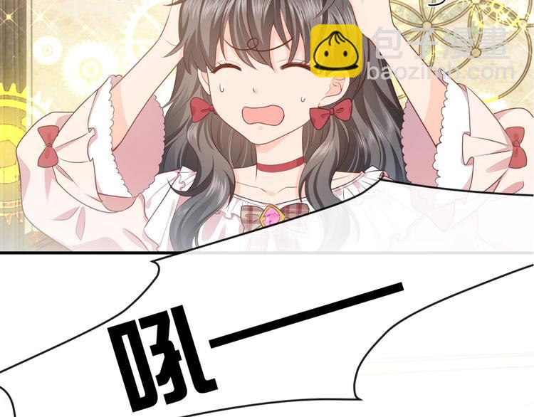 第30话 打败邪神！3