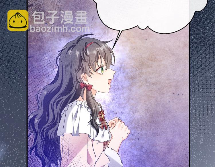 第30话 打败邪神！48