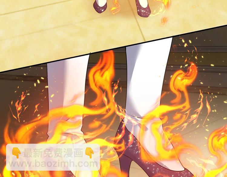 第30话 打败邪神！50
