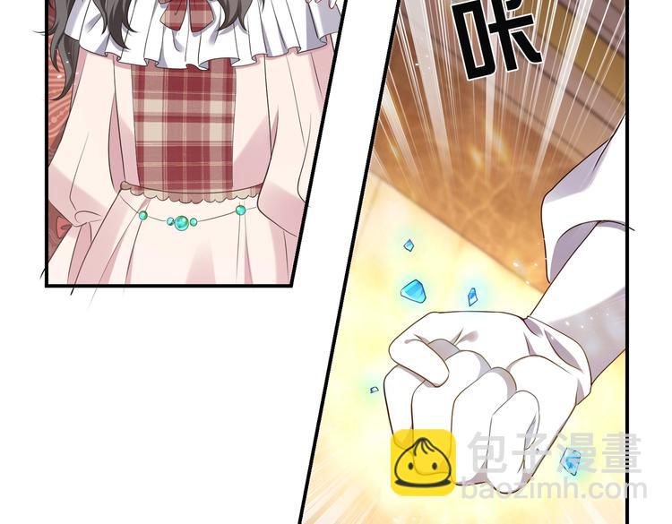 第30话 打败邪神！65