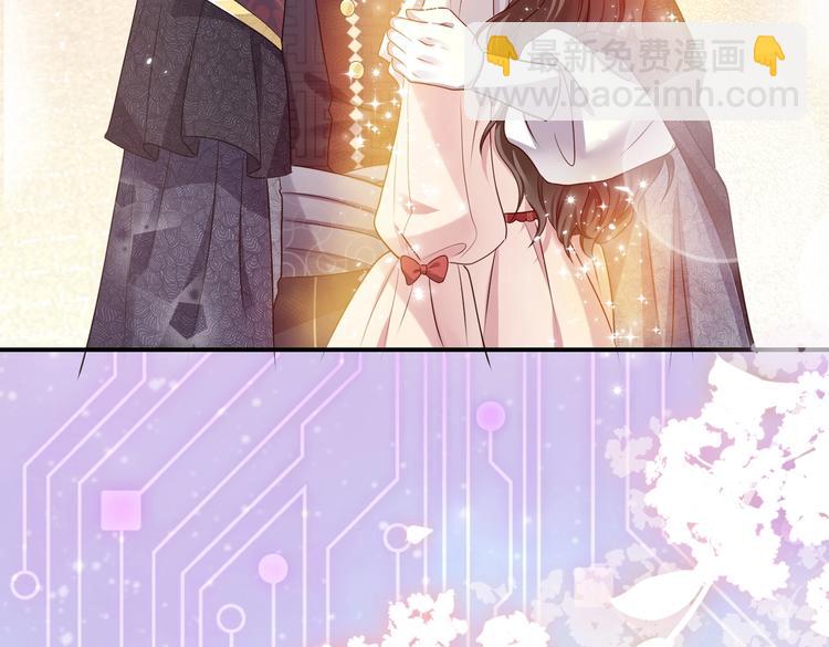 第30话 打败邪神！79