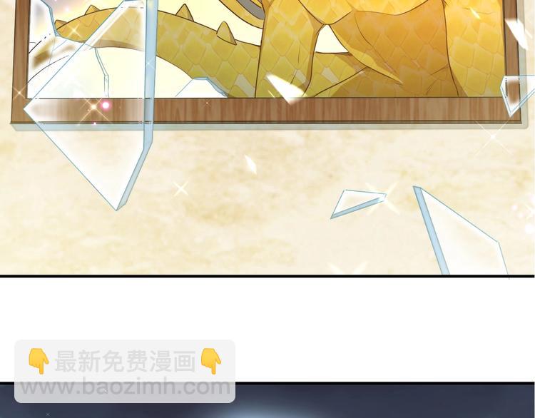 第30话 打败邪神！8