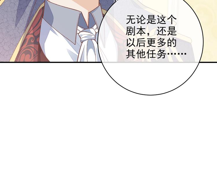 第31话 金手指开启15