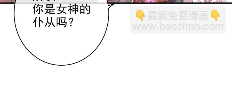 第31话 金手指开启17
